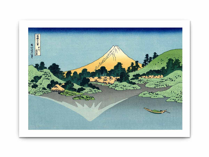 Mount Fuji Reflected on Water at Misaka in Kai Province