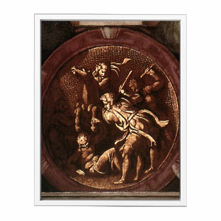 Medallion (3) 1511