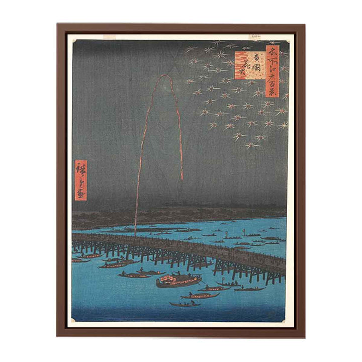 Fireworks at Ryogoku from the series One Hundred Famous Views of Edo 3