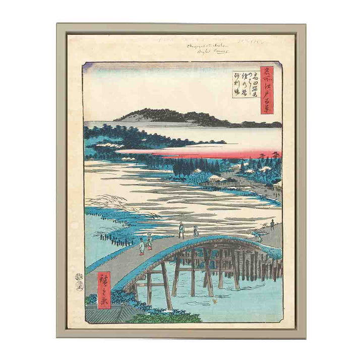 Sugatami Bridge, Omokage Bridge, and Jariba at Takata