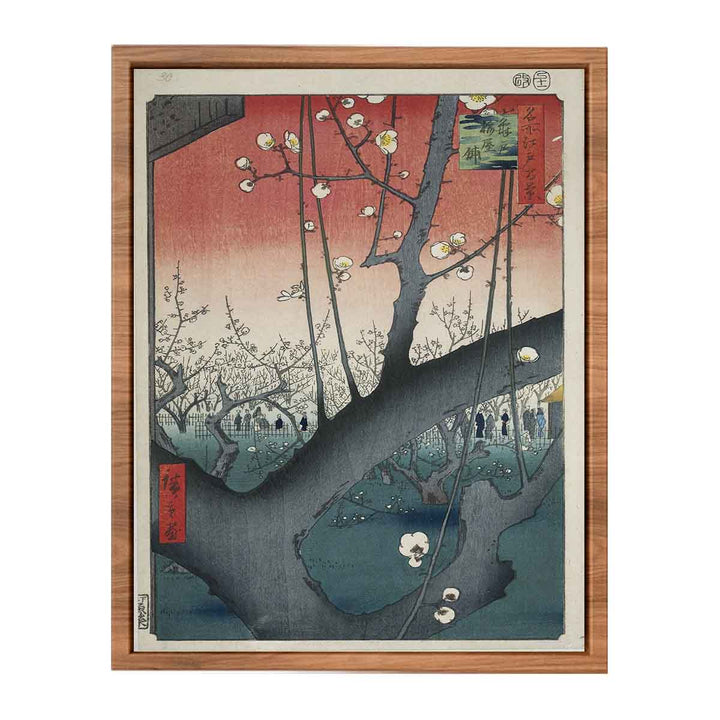 De pruimenboomgaard te Kameido Kameido umeyashiki (titel op object) Honderd beroemde gezichten op Edo (serietitel) Meisho Edo hyakkei
