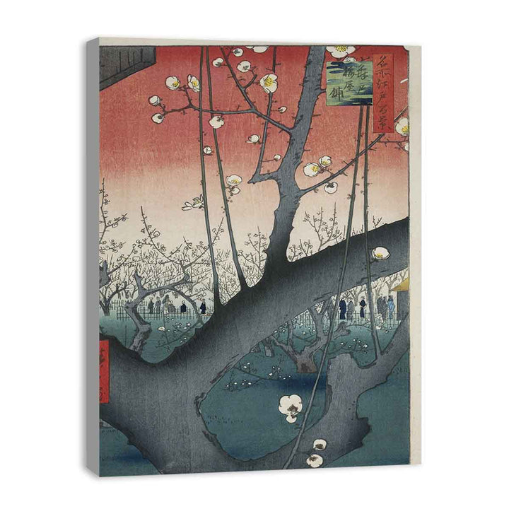 De pruimenboomgaard te Kameido Kameido umeyashiki (titel op object) Honderd beroemde gezichten op Edo (serietitel) Meisho Edo hyakkei