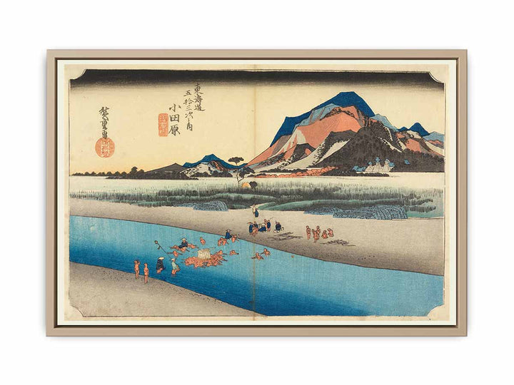 Print, Fording the Sakawa River (Odawara), in The Fifty-Three Stations of the Tokaido Road (Tokaido Gojusan Tsugi-no Uchi), ca. 1834