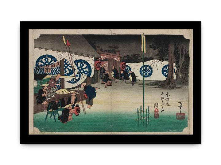 Hiroshige-53-Stations-Hoeido