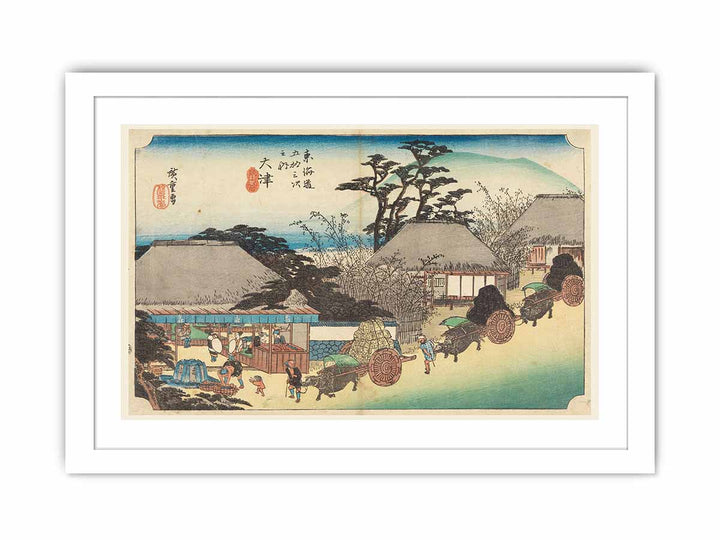 Print, Otsu Teahouse Fountain, in The Fifty-Three Stations of the Tokaido Road (Tokaido Gojusan Tsugi-no Uchi), ca. 1834