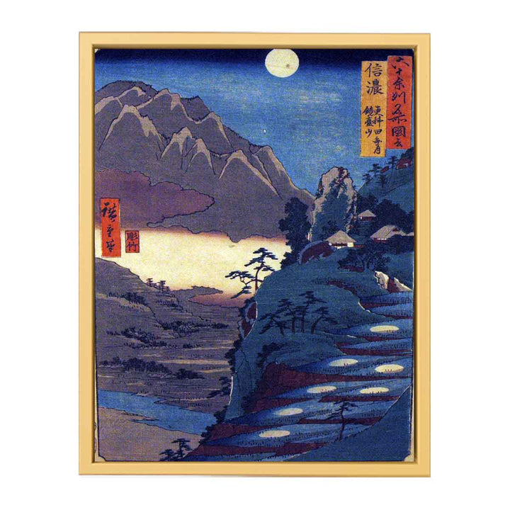 Shinano Province, The Moon Reflected in the Sarashina Paddy-fields, Mount Kyodai