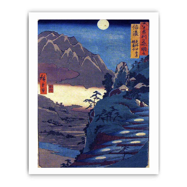 Shinano Province, The Moon Reflected in the Sarashina Paddy-fields, Mount Kyodai