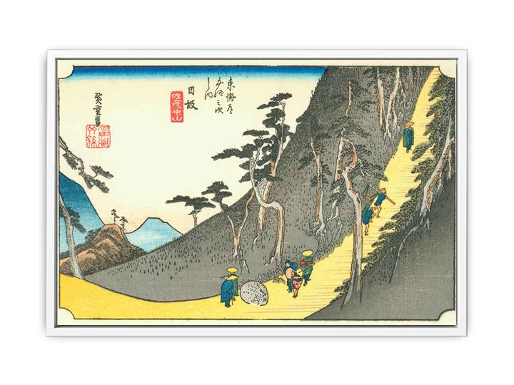 Hiroshige26 nissaka