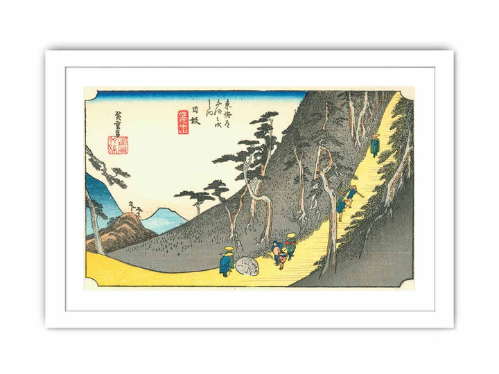 Hiroshige26 nissaka