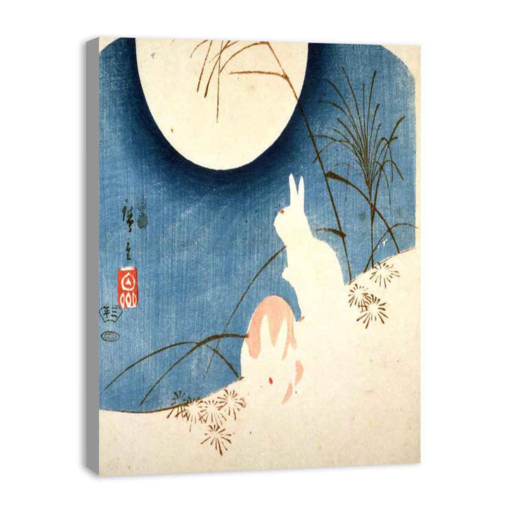 Hiroshige, Nihon Embankment, Yoshiwara (Yoshiwara nihonzutsumi)