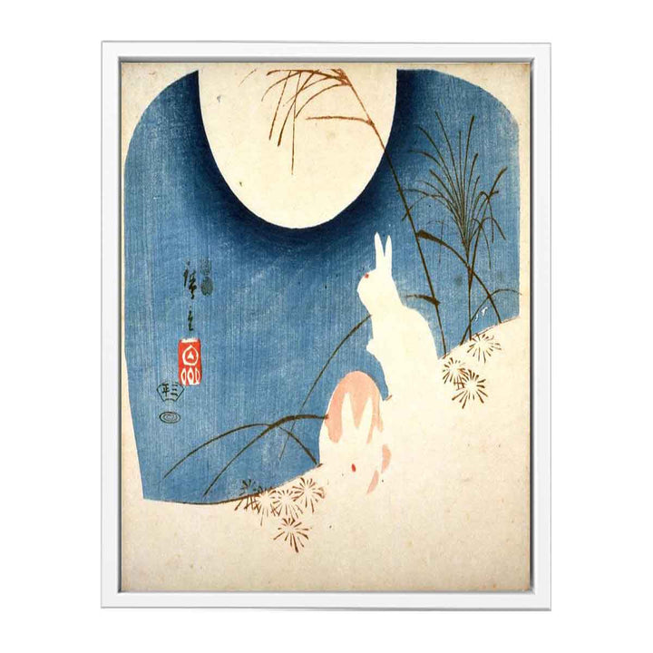 Hiroshige, Nihon Embankment, Yoshiwara (Yoshiwara nihonzutsumi)