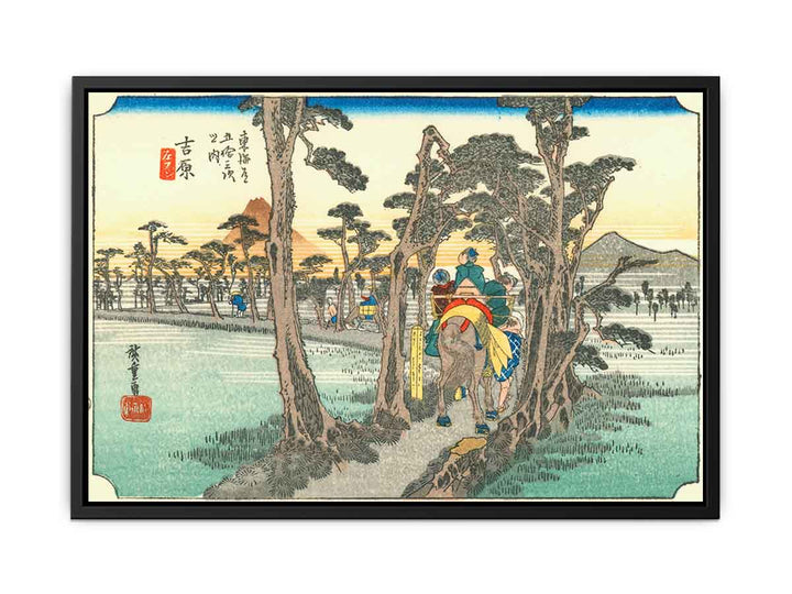 Hiroshige15 yoshiwara