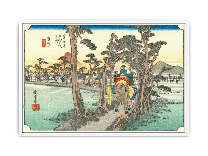 Hiroshige15 yoshiwara