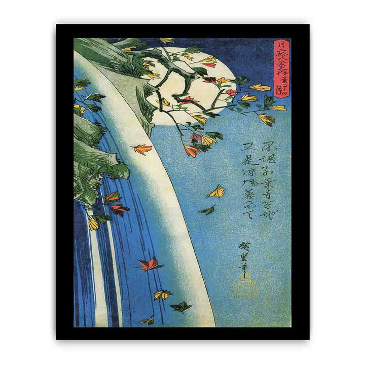 Hiroshige, The moon over a waterfall