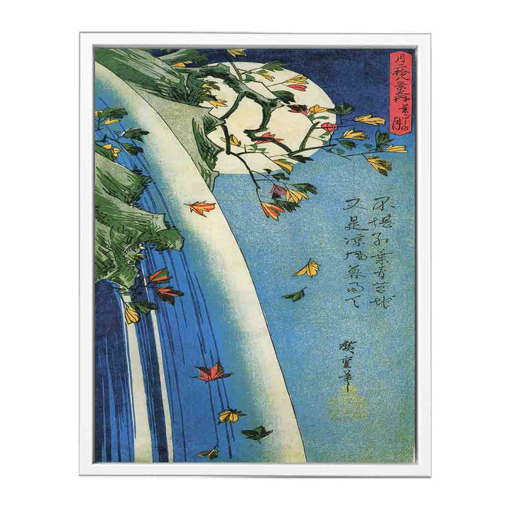 Hiroshige, The moon over a waterfall