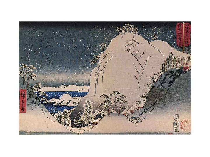 Hiroshige, Shrines in snowy mountains