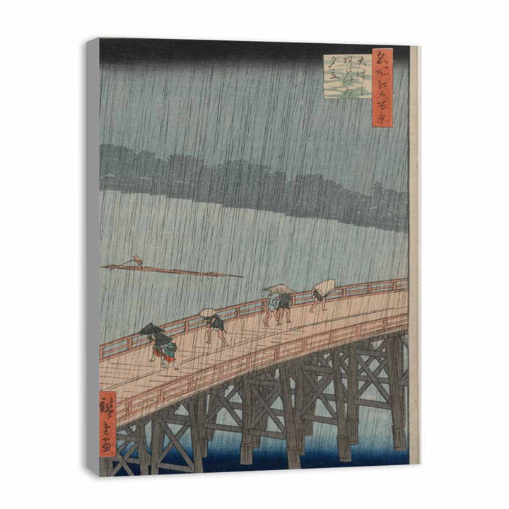 Sudden Shower over Shin-Ōhashi Bridge and Atake, from the series One Hundred Famous Views of Edo