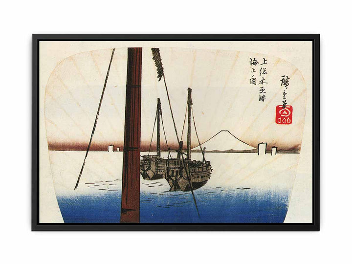 Hiroshige Mount Fuji seen across the water