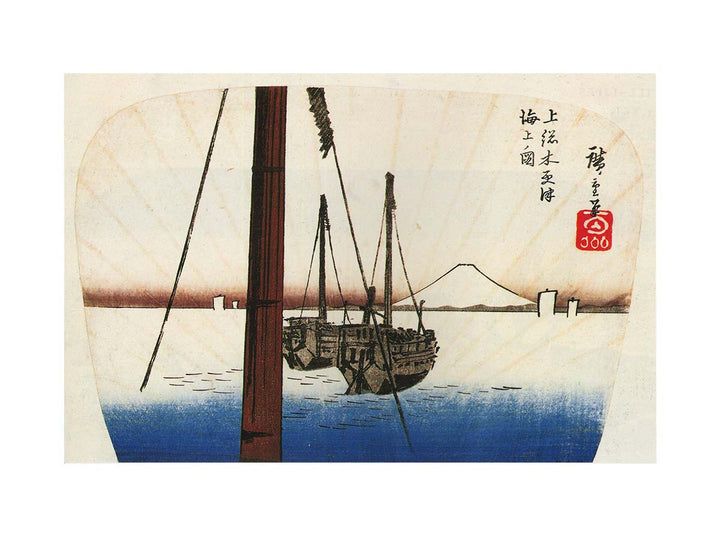 Hiroshige Mount Fuji seen across the water