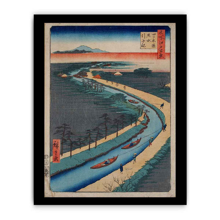 Towboats Along the Yotsugi-dori Canal