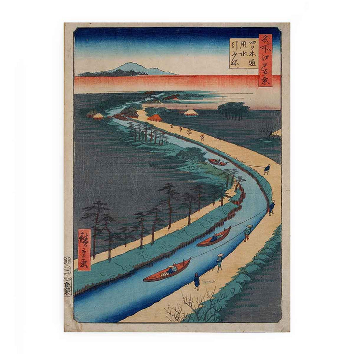 Towboats Along the Yotsugi-dori Canal