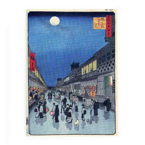 Hiroshige, Night View of Saruwaka-machi