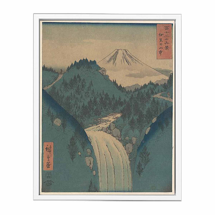 View of Fuji san from the Mountains in the Province of Izu (Izu no Sanchu), from the series Thirty-six Views of Mount Fuji (Fugaku sanjūrokkei)