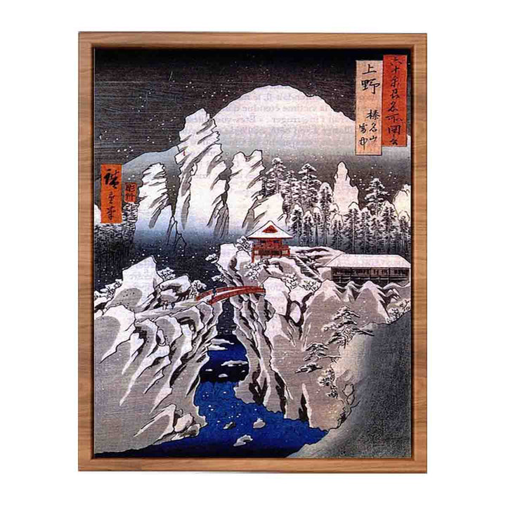 Famous Views of the 60 Provinces - #26. Snow on Mt. Haruna in Kozuke Province