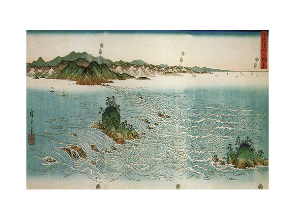Hiroshige, Whirlpools on a rocky coast