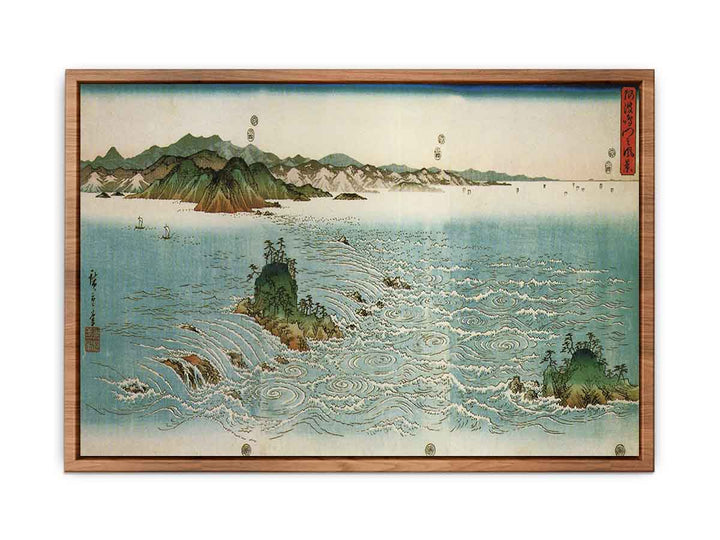 Hiroshige, Whirlpools on a rocky coast