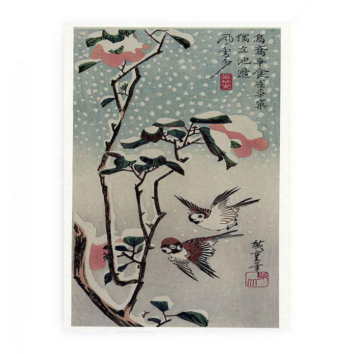Secchu Tsubaki ni Suzume (Sparrows and Camellias in the Snow)