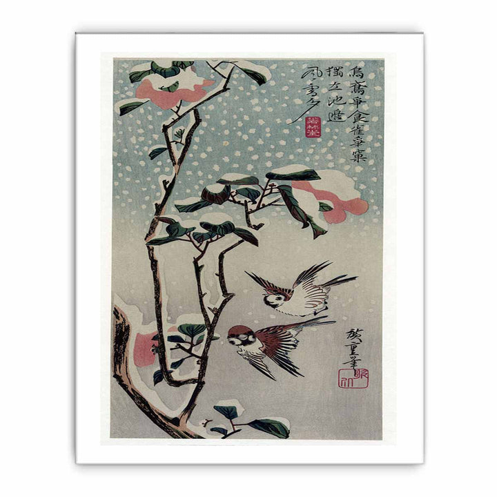 Secchu Tsubaki ni Suzume (Sparrows and Camellias in the Snow)