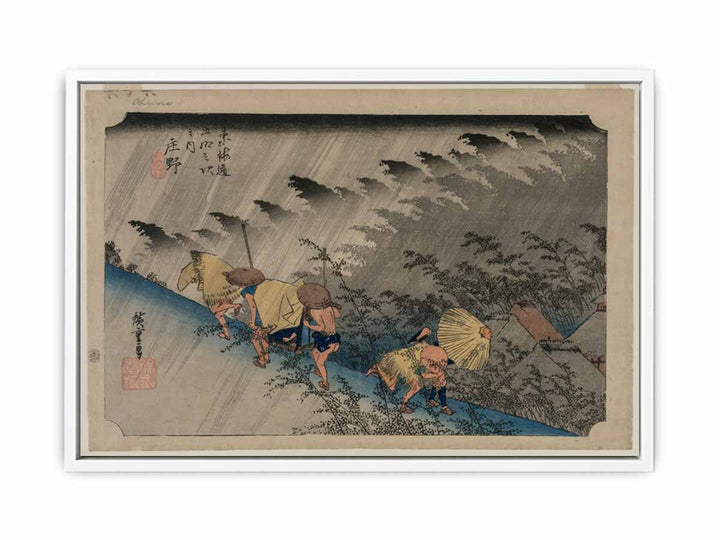 Driving Rain at Shono (Station 46) from the series Fifty-Three Stations of the Tokaido