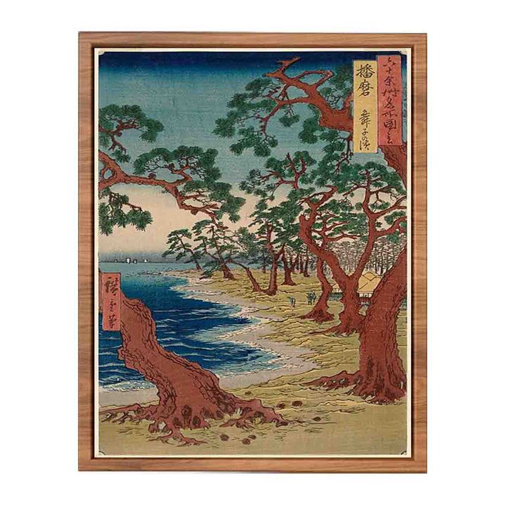 Harima Province, Maiko Beach, from the series Famous Places in the Sixty-odd Provinces
