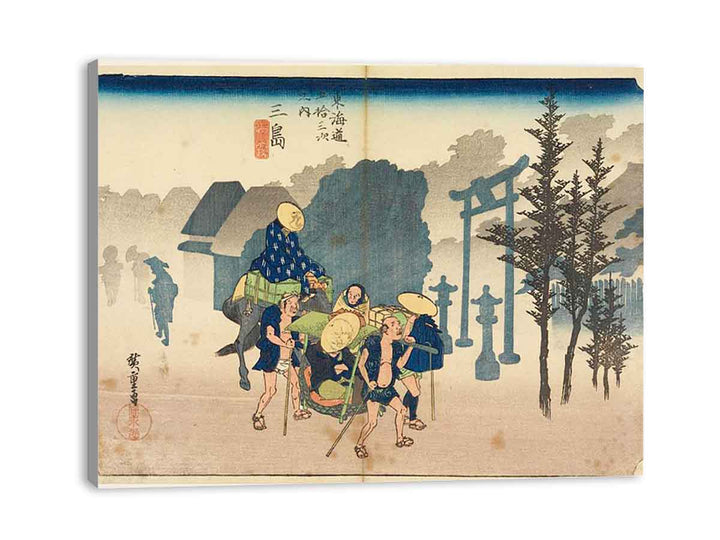 Print, Mishima, Morning Mist, in The Fifty-Three Stations of the Tokaido Road (Tokaido Gojusan Tsugi-no Uchi), ca. 1834