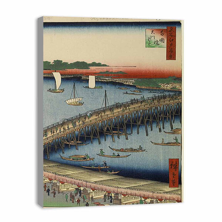 Ryogoku Bridge and the Great Riverbank
