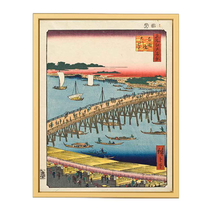 Ryōgoku Bridge and the Great Riverbank