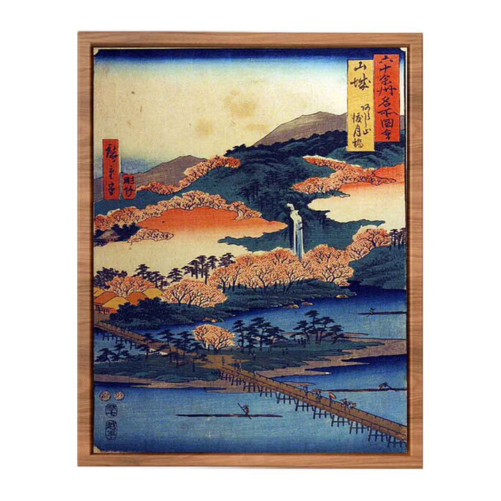 Yamashiro Province, The Togetsu Bridge in Arashiyama