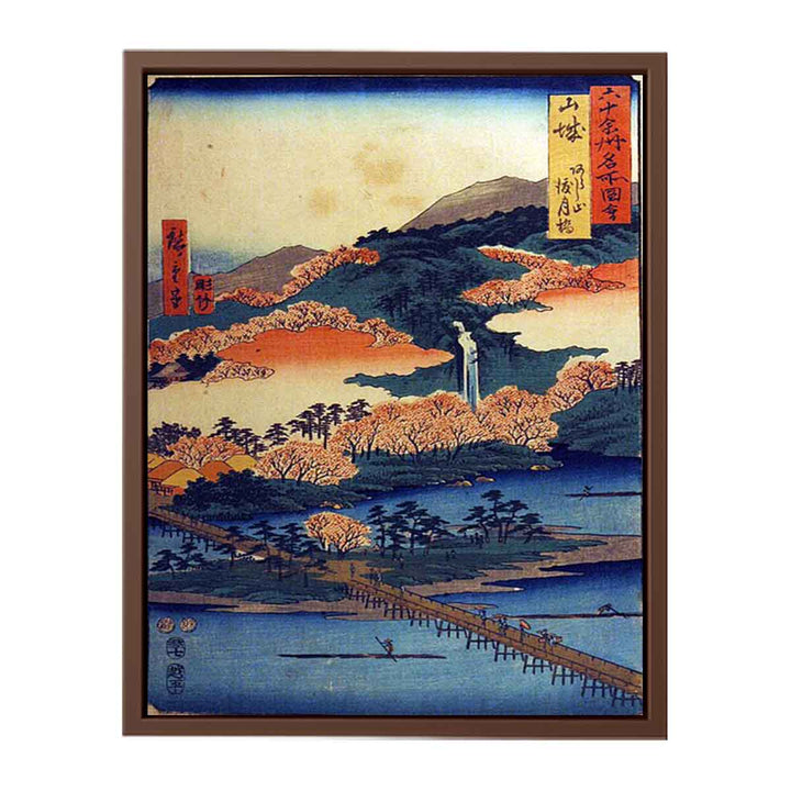 Yamashiro Province, The Togetsu Bridge in Arashiyama
