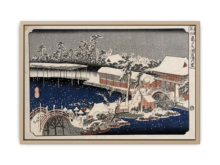 Snow at night a scene depicting a house river and ornamental garden under falling snow from the series 53 Stations of the Tokaido