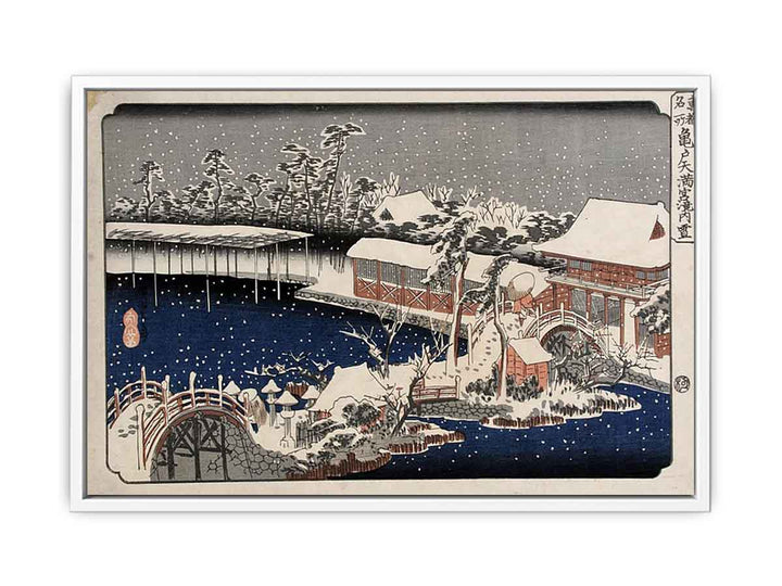 Snow at night a scene depicting a house river and ornamental garden under falling snow from the series 53 Stations of the Tokaido
