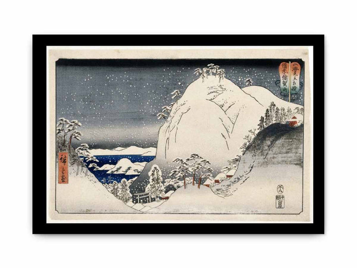 Driving Rain at Shono (Station 46) from the series Fifty-Three Stations of the Tokaido