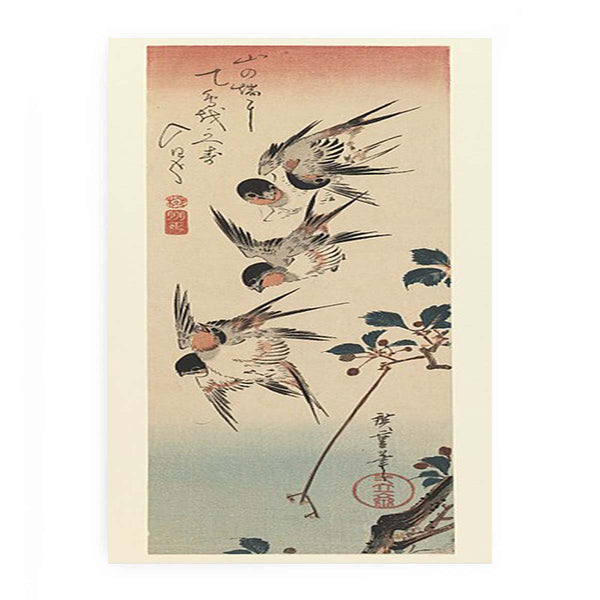 Tanzaku, Four Swallows
