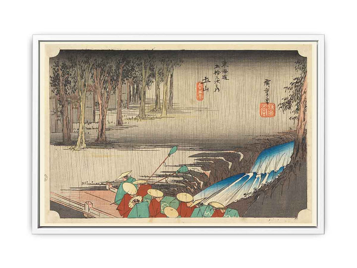 Print, Tsuchi-yama, Spring Rain, in The Fifty-Three Stations of the Tokaido Road (Tokaido Gojusan Tsugi-no Uchi), ca. 1834