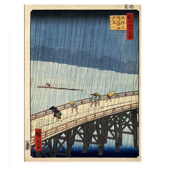 Sudden Shower over Shin Ohashi Bridge at Atake from One Hundred Views of Edo