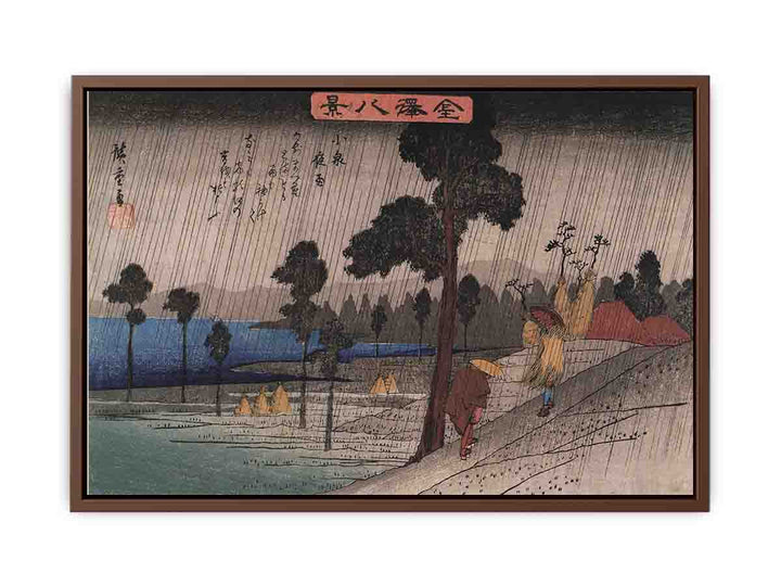 Two men on a sloping road in the rain