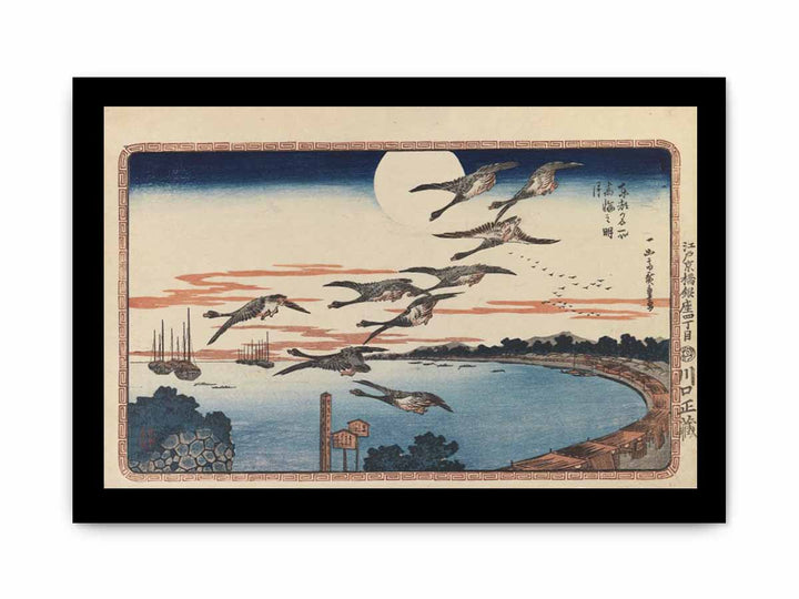 Full Moon at Takanawa (Takanawa no Meigetsu), from Celebrated Places in the Eastern Capital (Toto Meisho)