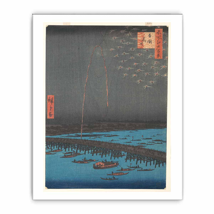 Fireworks at Ryōgoku Bridge, from the series One Hundred Famous Views of Edo