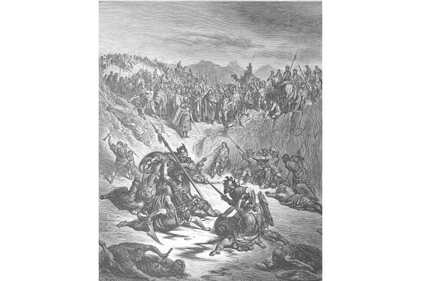 Combat between Soldiers of Ish-bosheth and David 