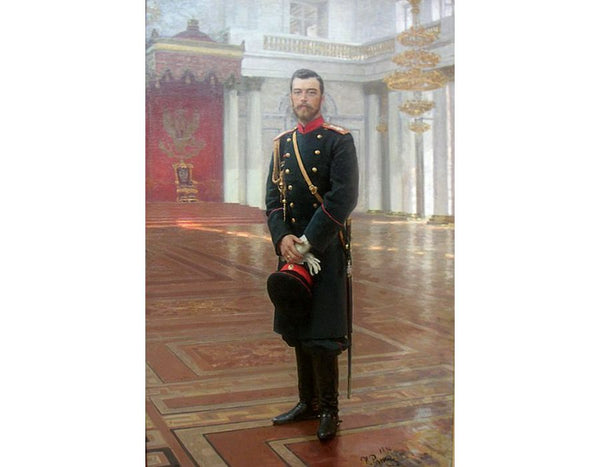 Emperor Nicholas II (sketch) 
